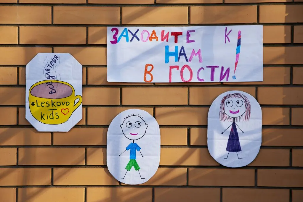 государственная помощь в приобретении жилища