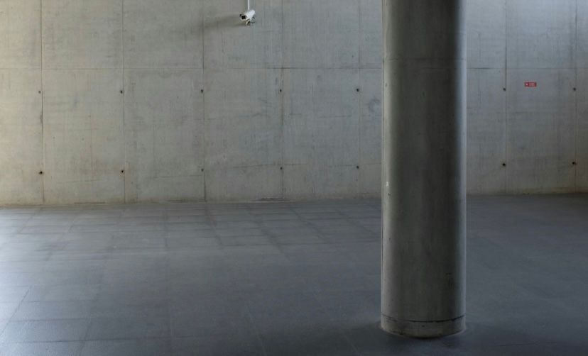 забетонировать